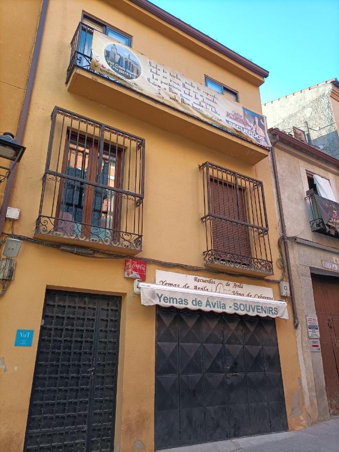 ÁvilaCasa Martin公寓 外观 照片